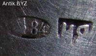ANTIK.BYZ: антиквариат, серебро, фарфор, часы | Рюмка