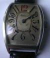 Мужские наручные часы - ANTIK.BYZ: антиквариат, серебро, фарфор, часы